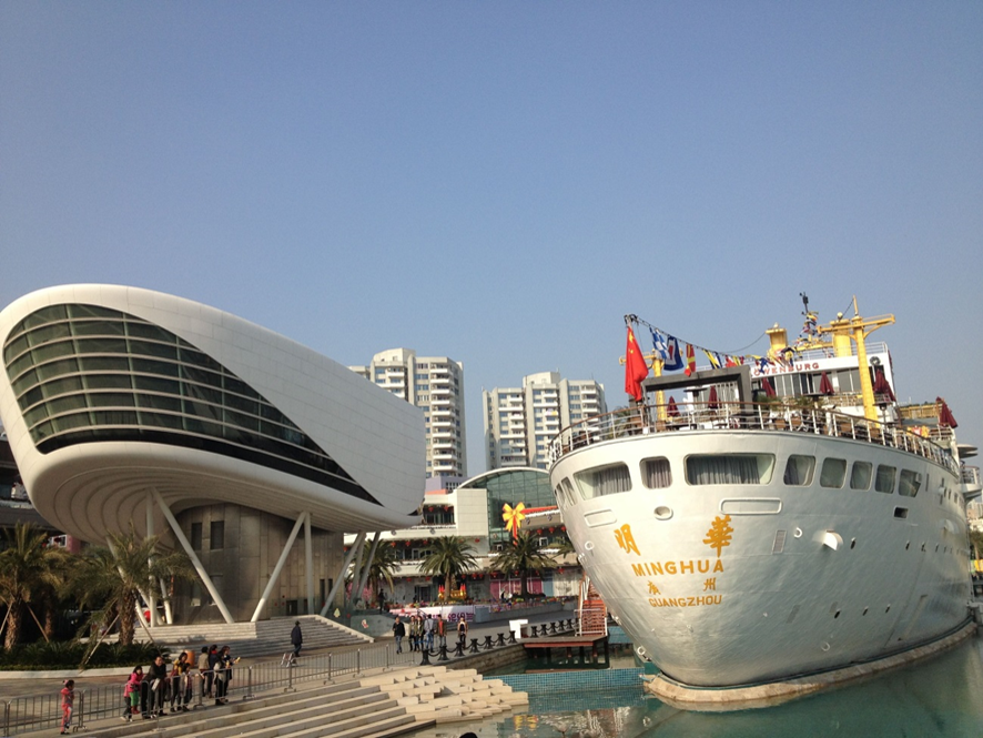 Disco voador pousado no Sea World, em Shenzhen. Foto: Christiane Dumont 